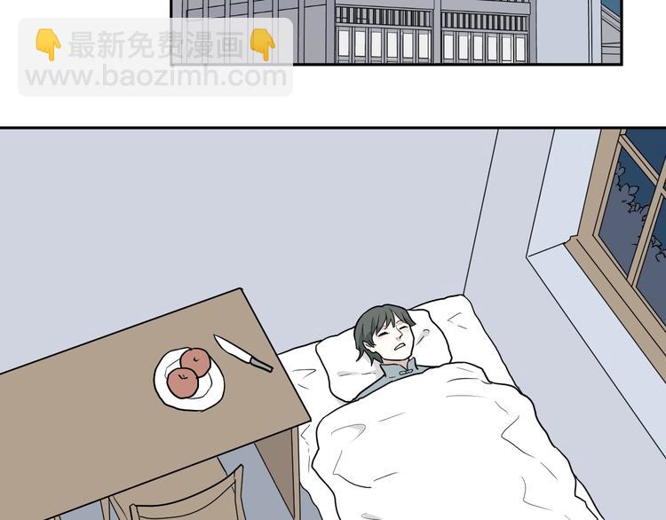 《百怪夜谭》第69话 蚯蚓（七） 第25页