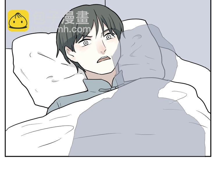 《百怪夜谭》第69话 蚯蚓（七） 第30页
