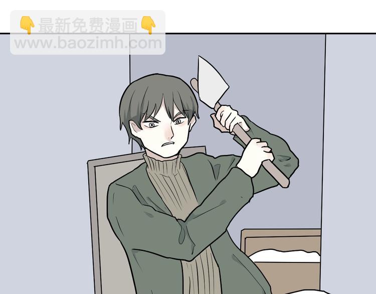 《百怪夜谭》第69话 蚯蚓（七） 第31页