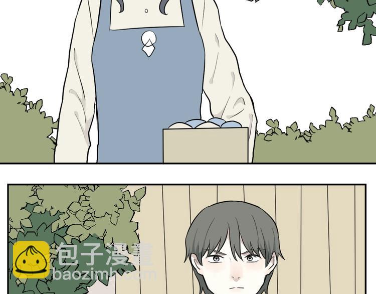 《百怪夜谭》第69话 蚯蚓（七） 第3页