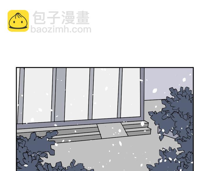 《百怪夜谭》第69话 蚯蚓（七） 第40页