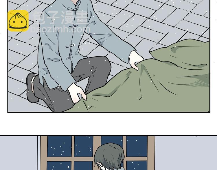 《百怪夜谭》第69话 蚯蚓（七） 第45页