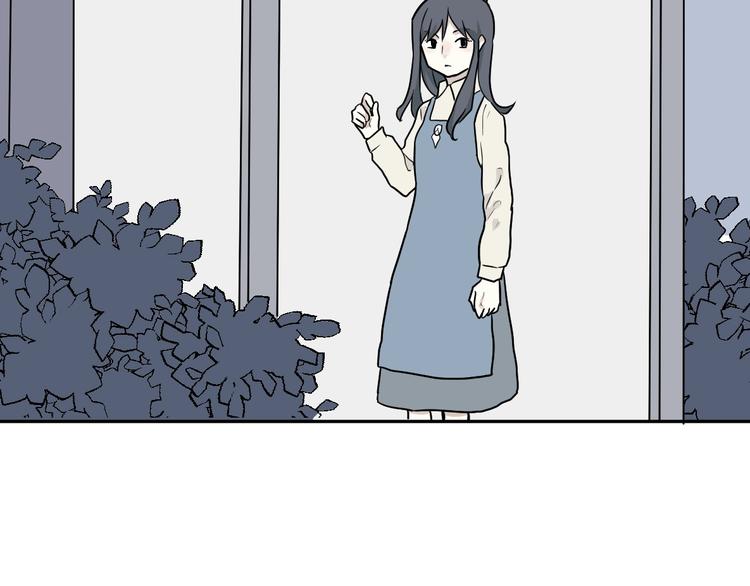 《百怪夜谭》第69话 蚯蚓（七） 第48页