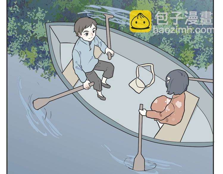 《百怪夜谭》第72话 起源（下） 第29页