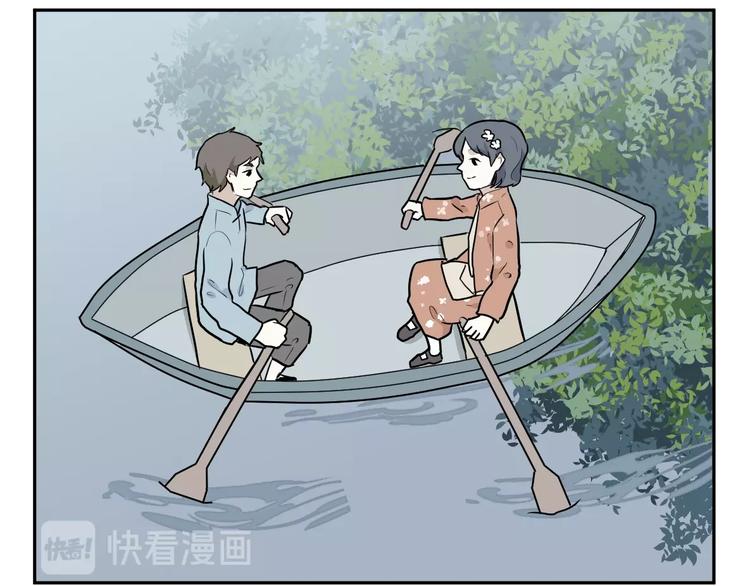 《百怪夜谭》第72话 起源（下） 第8页