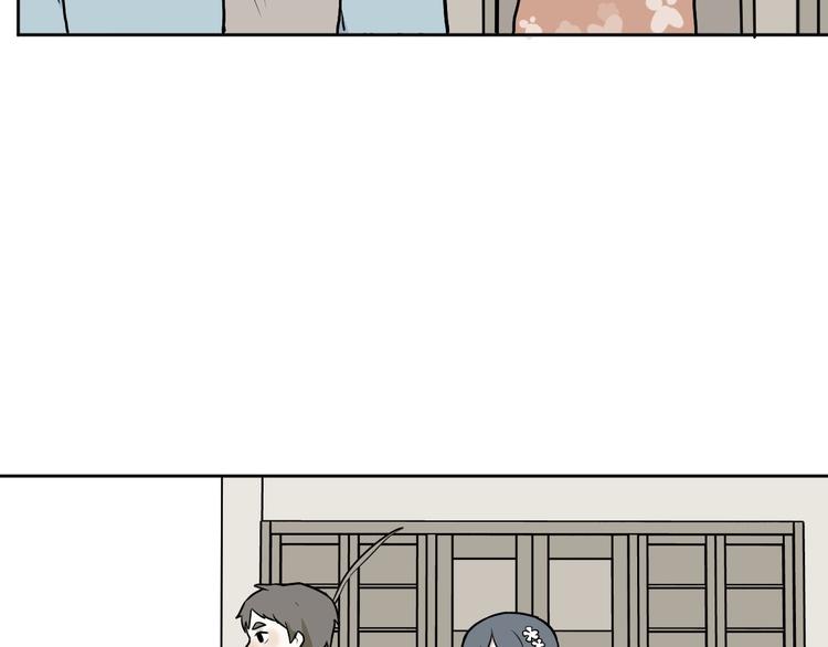 《百怪夜谭》第71话 起源（上） 第6页