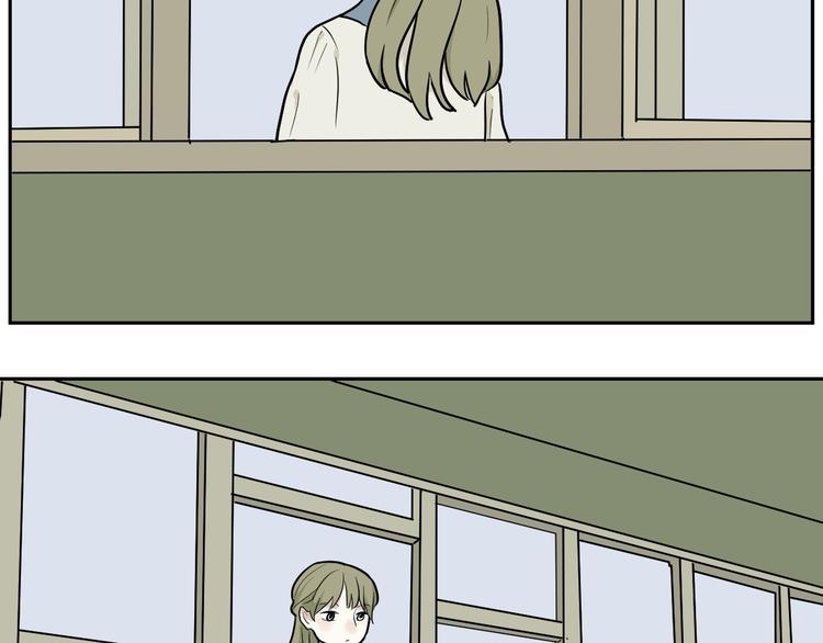 《百怪夜谭》第73话 交错 第15页