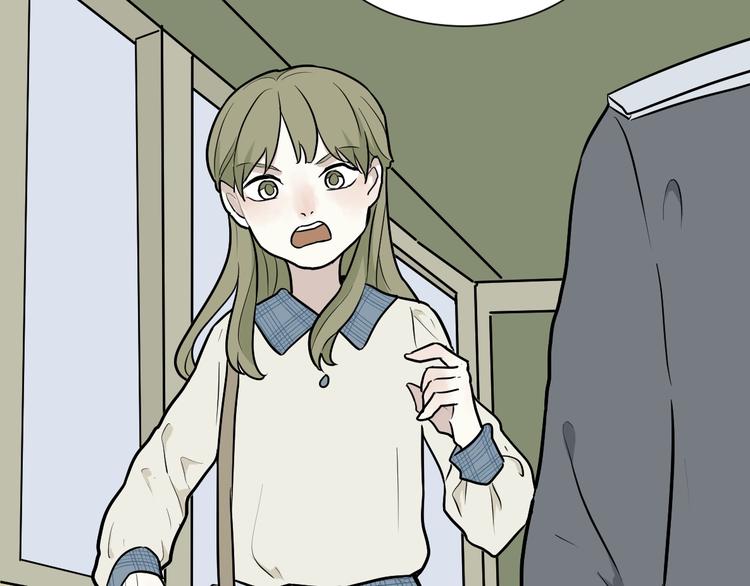 《百怪夜谭》第73话 交错 第26页