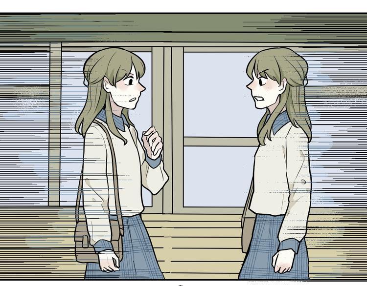《百怪夜谭》第73话 交错 第30页