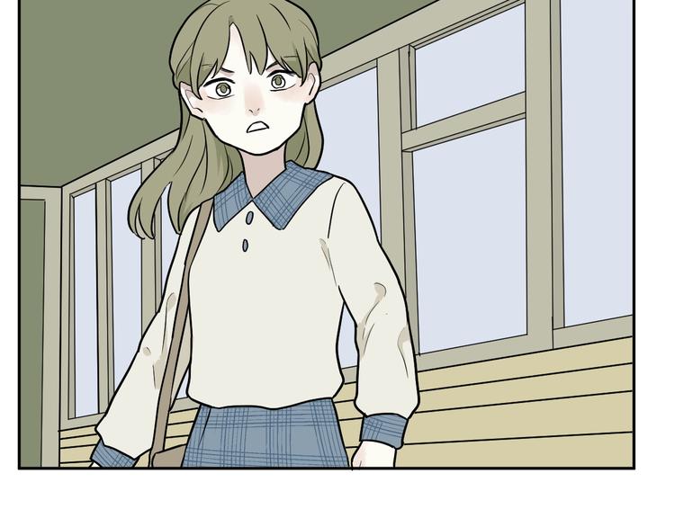 《百怪夜谭》第73话 交错 第34页