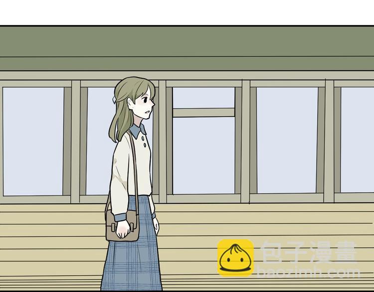 《百怪夜谭》第73话 交错 第36页