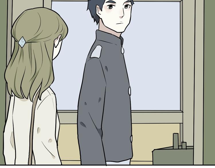 《百怪夜谭》第73话 交错 第49页