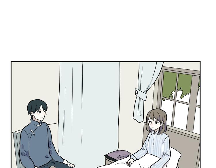 《百怪夜谭》第78话 桃神5 第12页