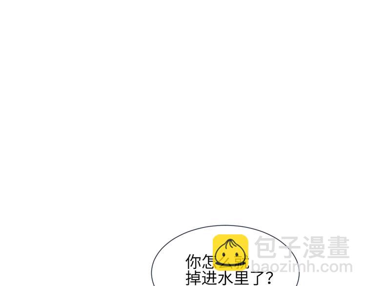 《百怪夜谭》第78话 桃神5 第28页