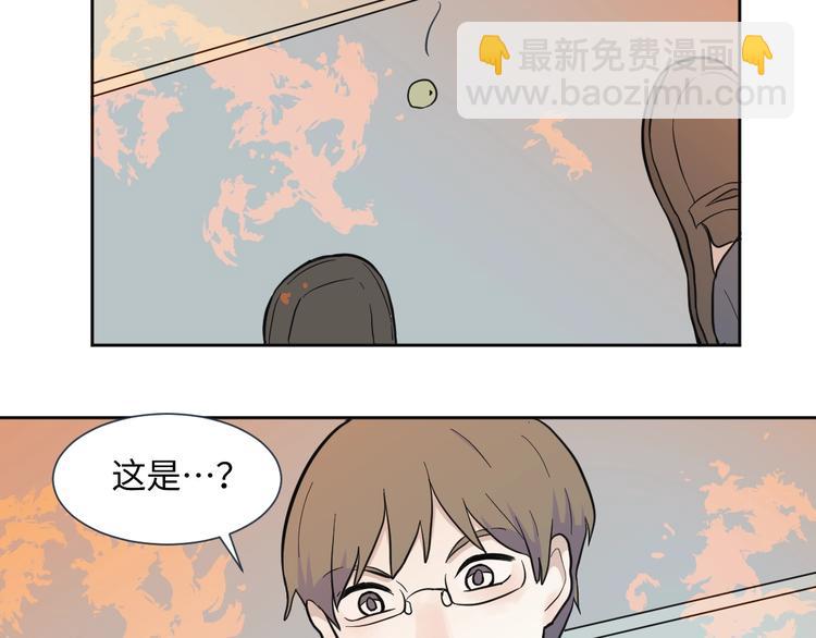 《百怪夜谭》第78话 桃神5 第42页
