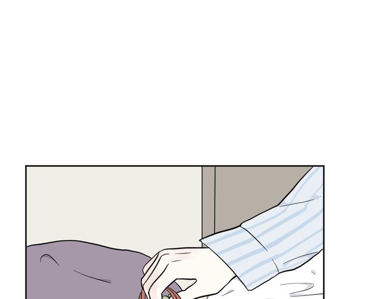 《百怪夜谭》第78话 桃神5 第44页