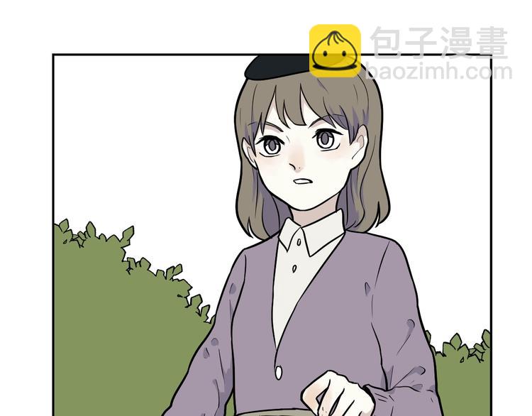 《百怪夜谭》第76话 桃神3 第22页