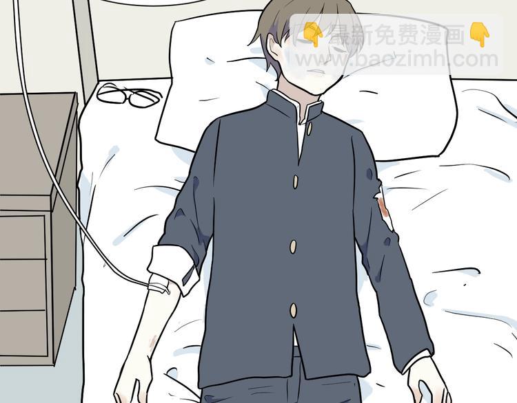 《百怪夜谭》第76话 桃神3 第40页