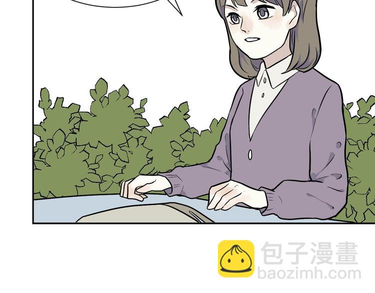《百怪夜谭》第76话 桃神3 第46页