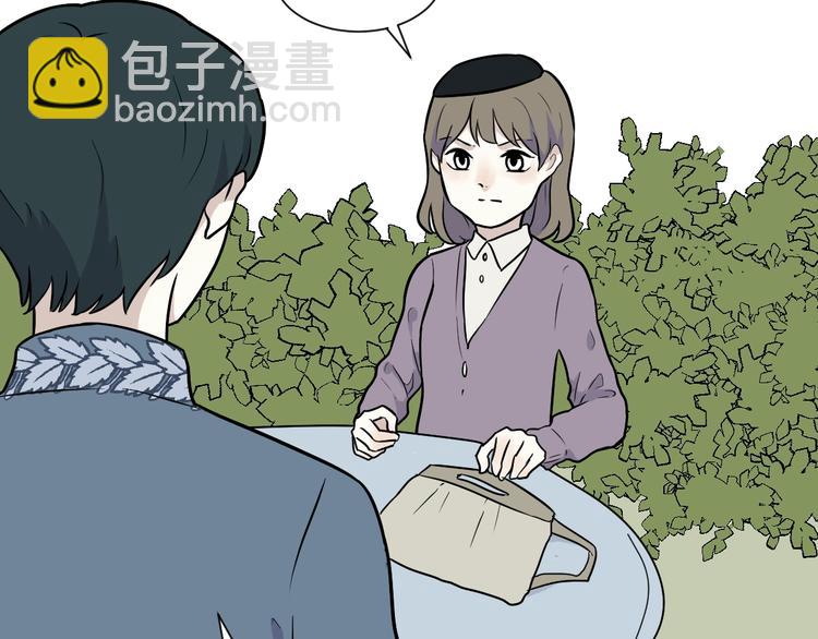 《百怪夜谭》第76话 桃神3 第9页
