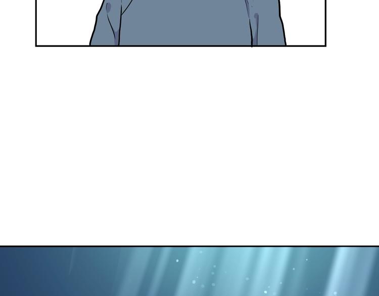《百怪夜谭》第77话 桃神4 第11页