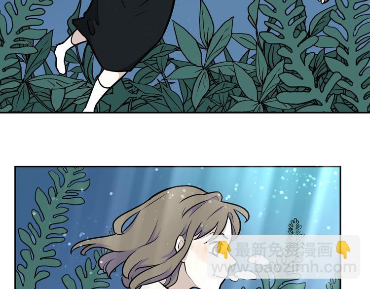《百怪夜谭》第77话 桃神4 第13页