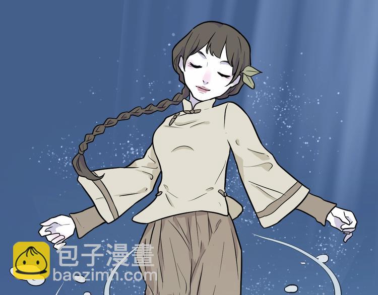 《百怪夜谭》第77话 桃神4 第20页