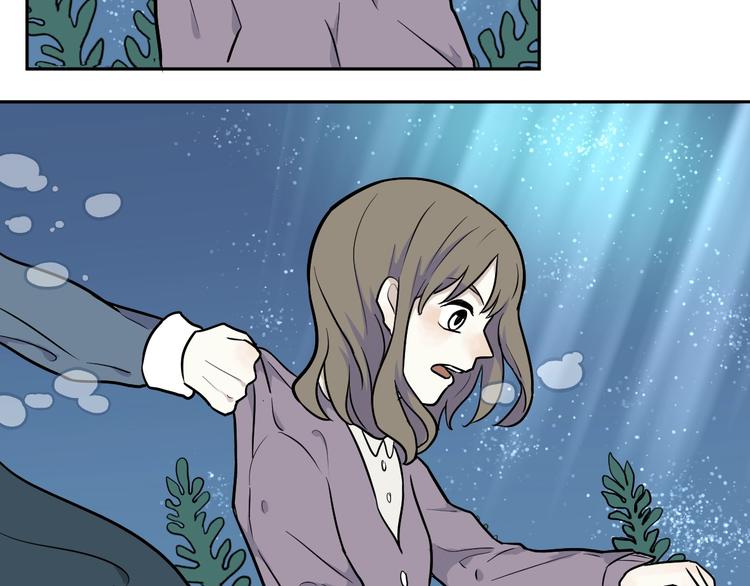 《百怪夜谭》第77话 桃神4 第32页