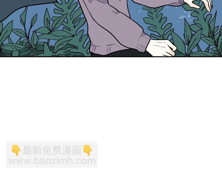 《百怪夜谭》第77话 桃神4 第33页