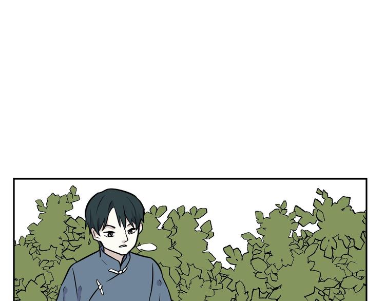 《百怪夜谭》第77话 桃神4 第34页