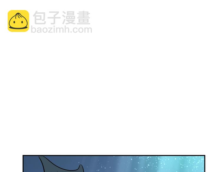 《百怪夜谭》第77话 桃神4 第39页