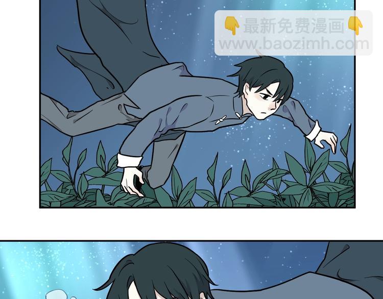 《百怪夜谭》第77话 桃神4 第40页
