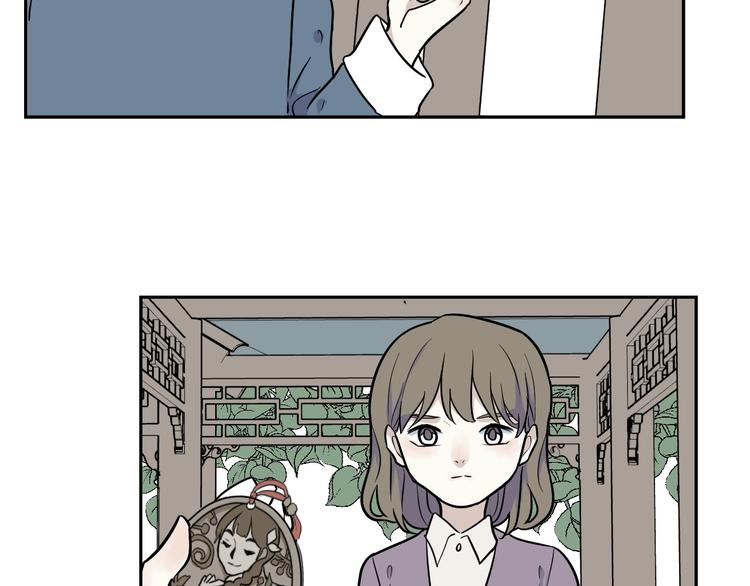 《百怪夜谭》第82话 桃神9 第25页