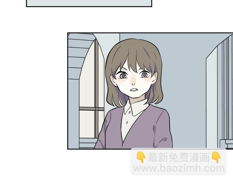 《百怪夜谭》第79话 桃神6 第10页