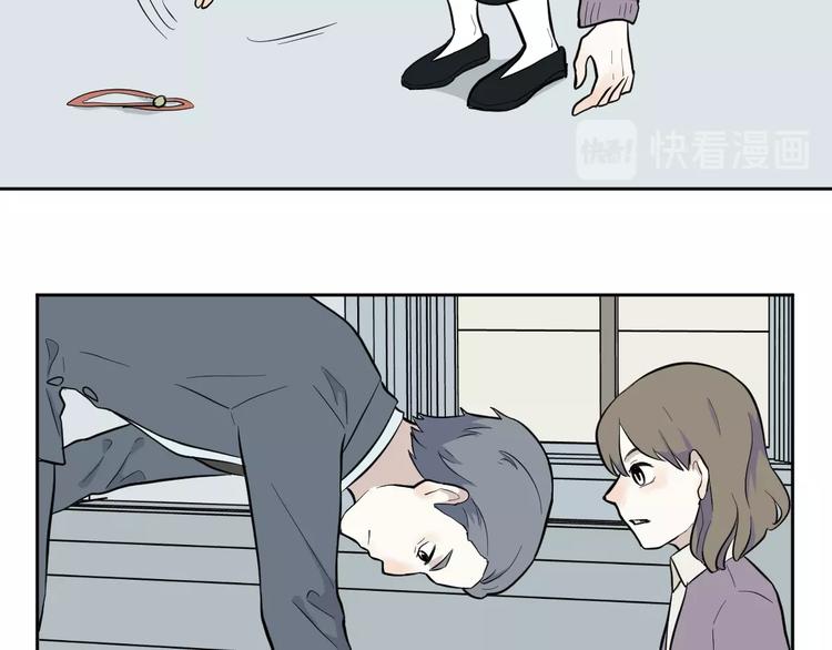《百怪夜谭》第79话 桃神6 第12页