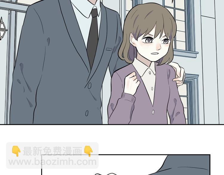 《百怪夜谭》第79话 桃神6 第31页