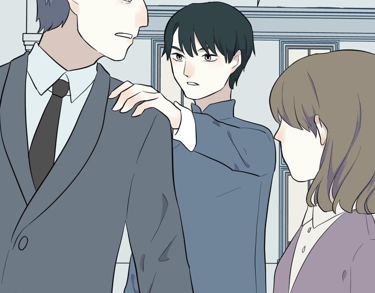 《百怪夜谭》第79话 桃神6 第33页