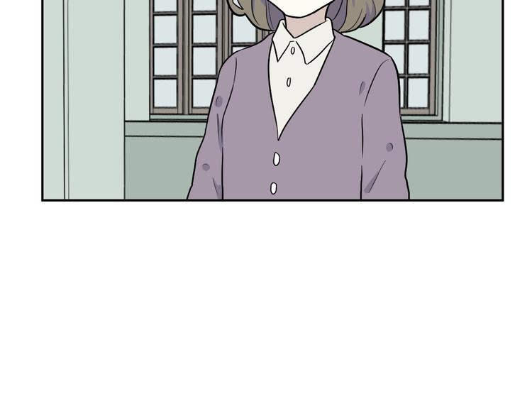 《百怪夜谭》第80话 桃神7 第45页