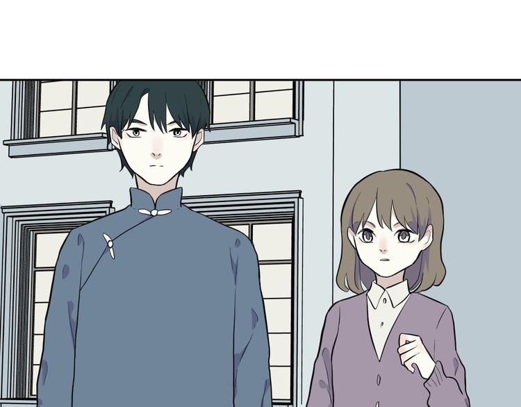 《百怪夜谭》第80话 桃神7 第6页