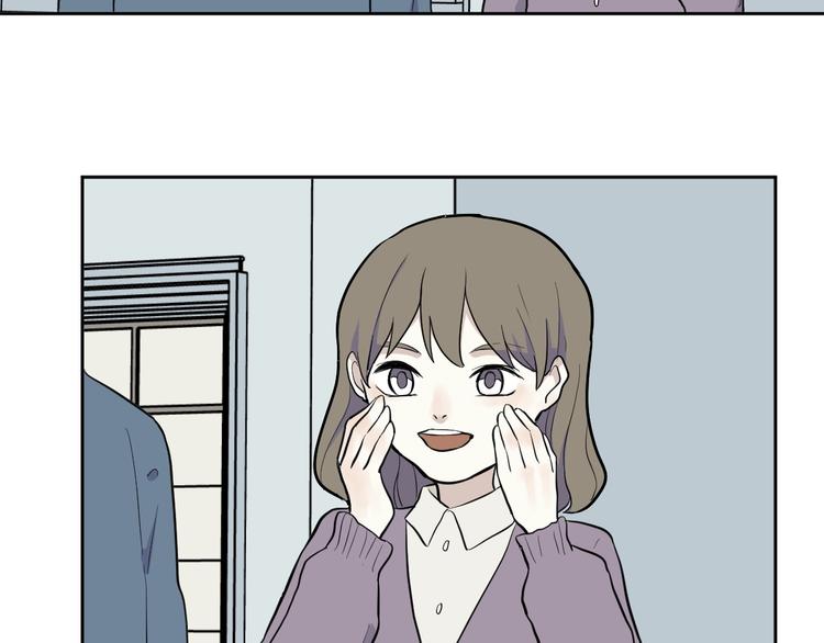 《百怪夜谭》第80话 桃神7 第7页