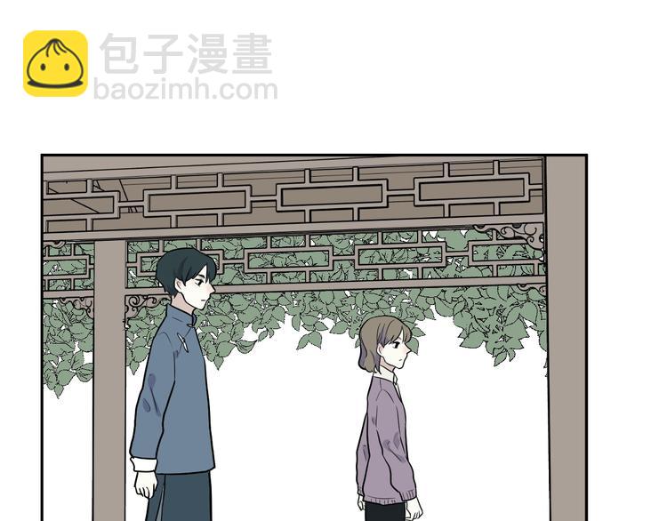 《百怪夜谭》第83话 桃神10 第34页