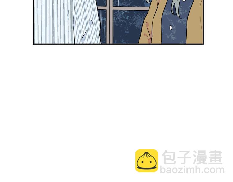 《百怪夜谭》第85话 局部代换2 第24页