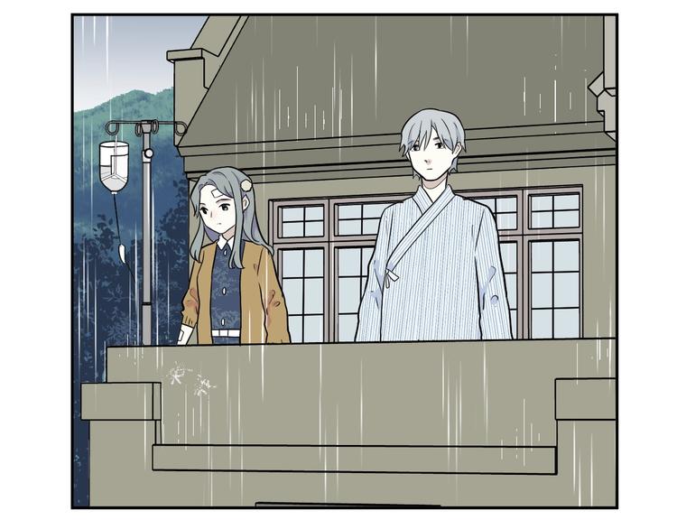 《百怪夜谭》第85话 局部代换2 第35页