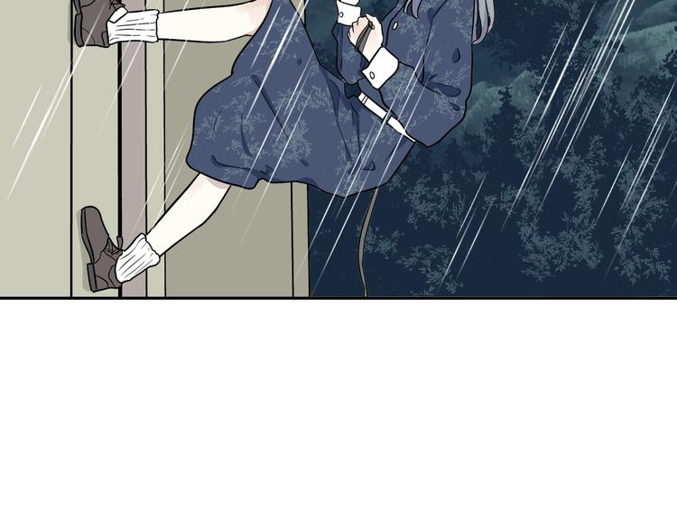 《百怪夜谭》第86话 局部代换3 第31页