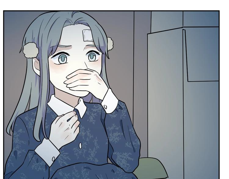 《百怪夜谭》第87话 局部代换4 第14页