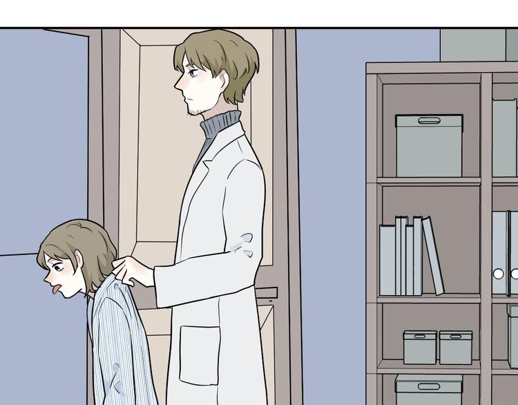 《百怪夜谭》第87话 局部代换4 第19页
