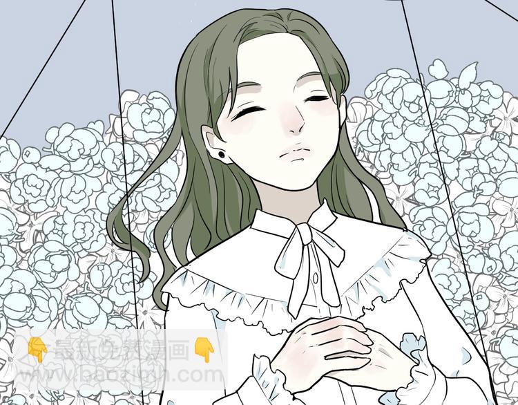 《百怪夜谭》第87话 局部代换4 第47页