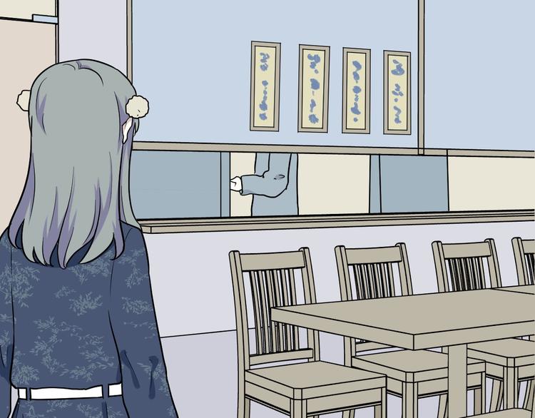 《百怪夜谭》第89话 局部代换6 第11页