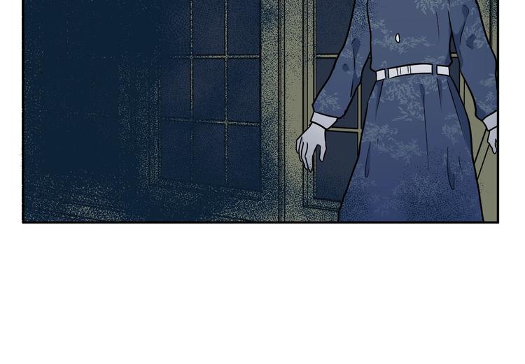 《百怪夜谭》第88话 局部代换5 第17页