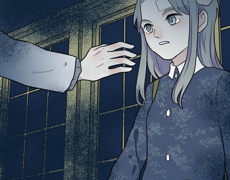 《百怪夜谭》第88话 局部代换5 第20页